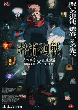阎盼盼